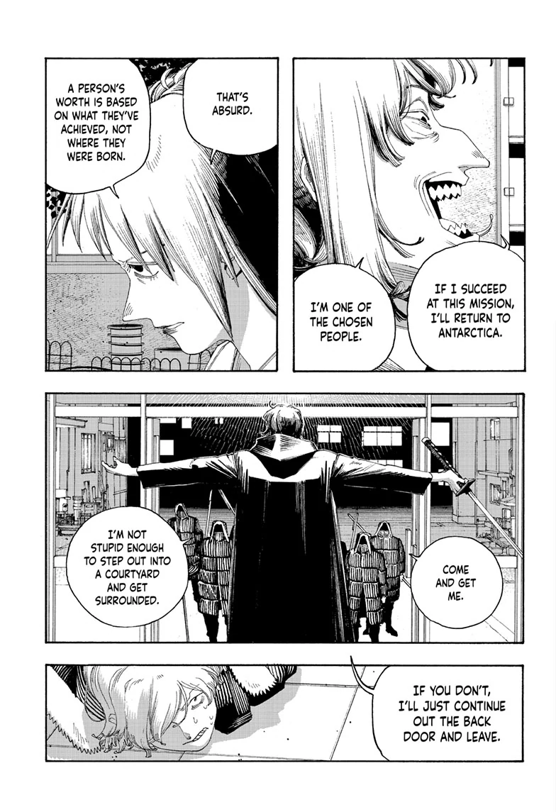 Read Fool Night (en) Manga Online