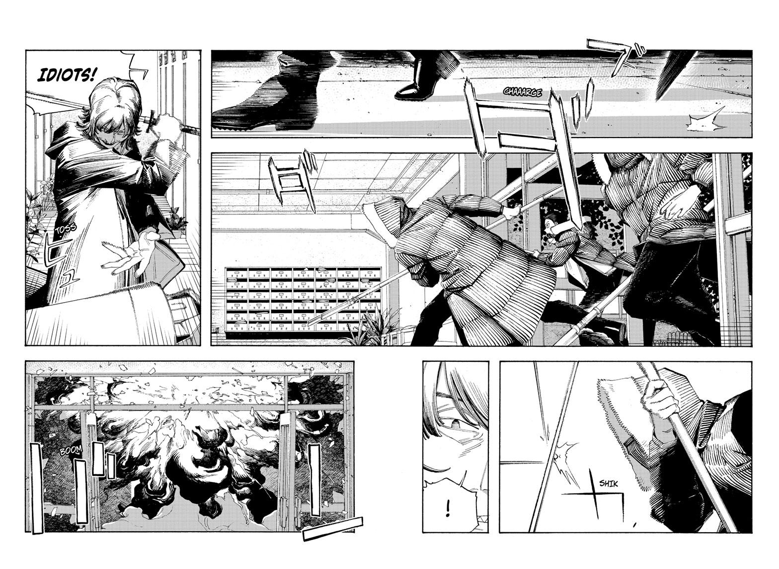 Read Fool Night (en) Manga Online