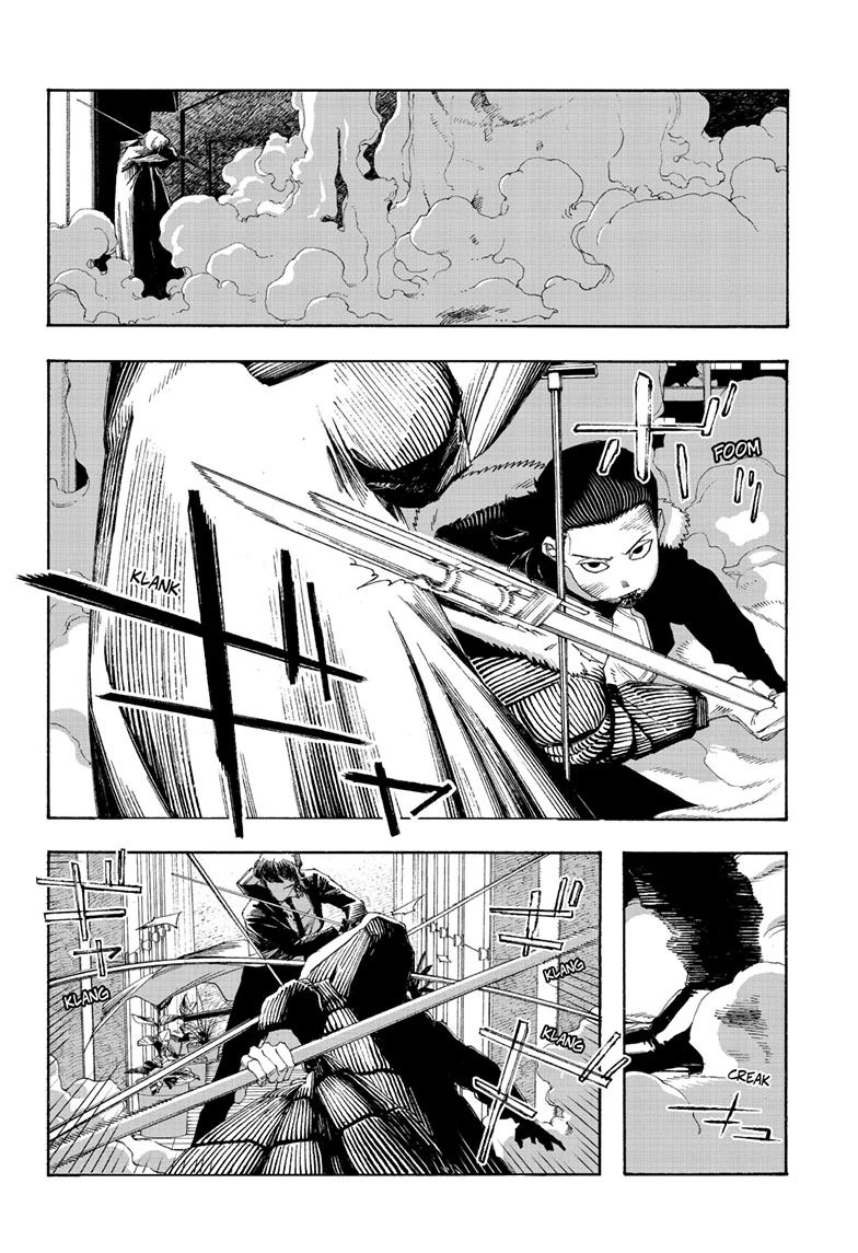 Read Fool Night (en) Manga Online