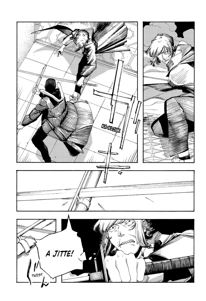 Read Fool Night (en) Manga Online