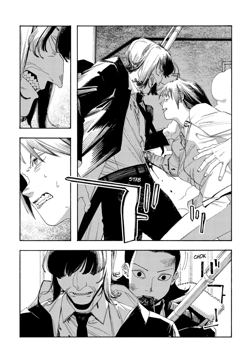 Read Fool Night (en) Manga Online