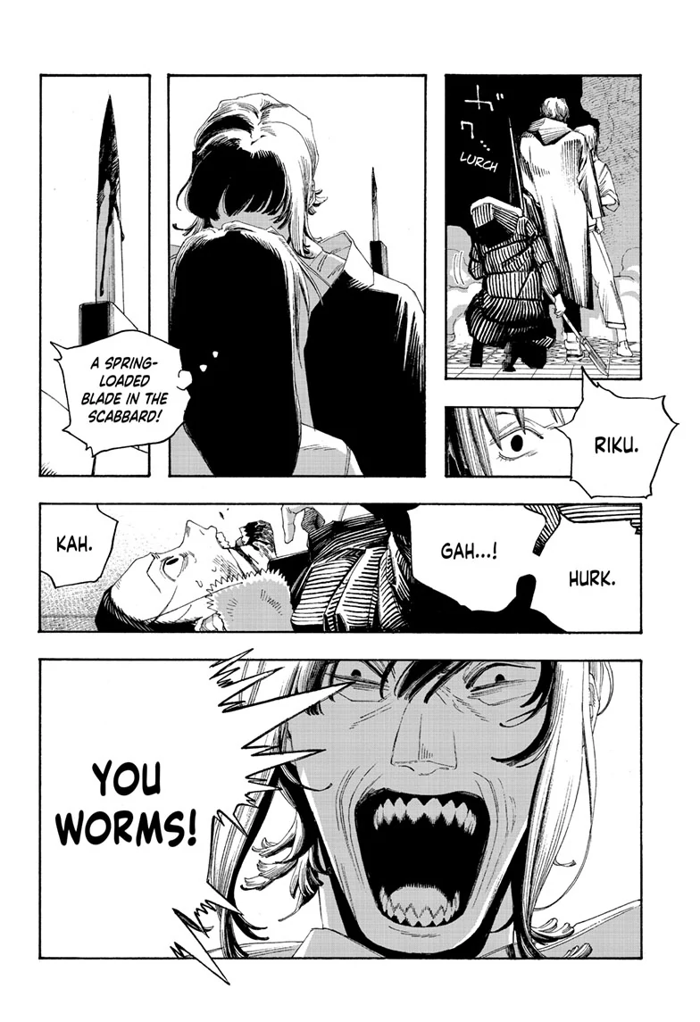 Read Fool Night (en) Manga Online