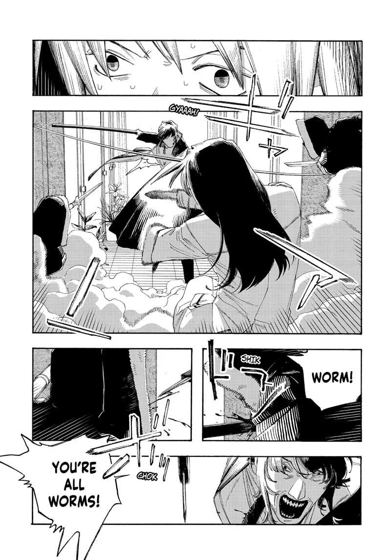 Read Fool Night (en) Manga Online