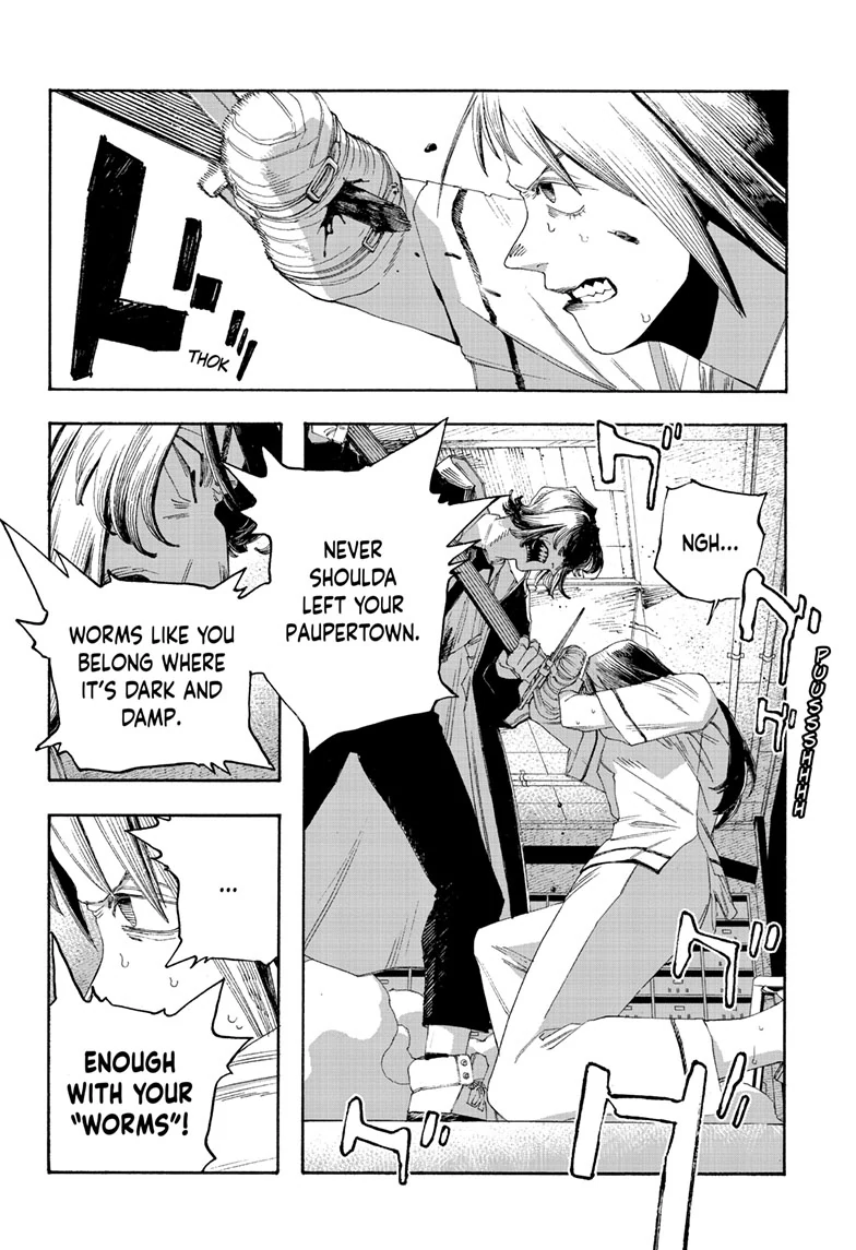 Read Fool Night (en) Manga Online