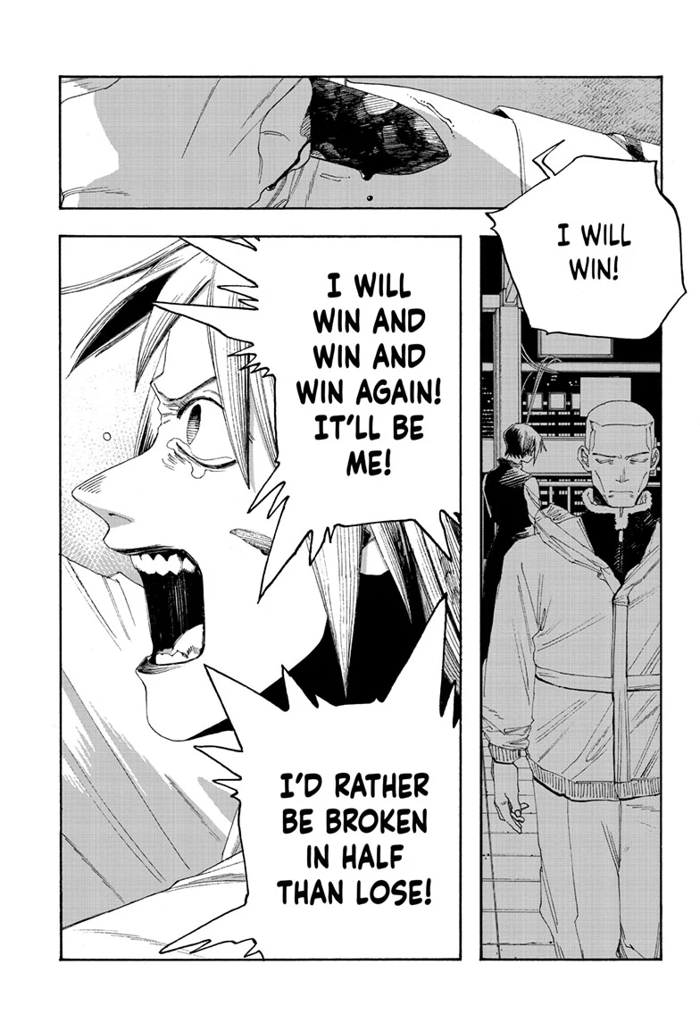 Read Fool Night (en) Manga Online