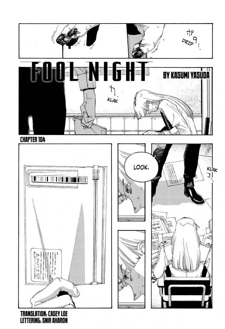 Read Fool Night (en) Manga Online