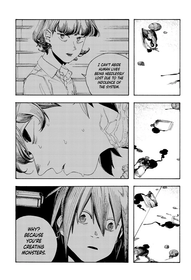 Read Fool Night (en) Manga Online