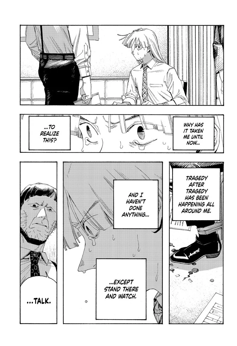 Read Fool Night (en) Manga Online