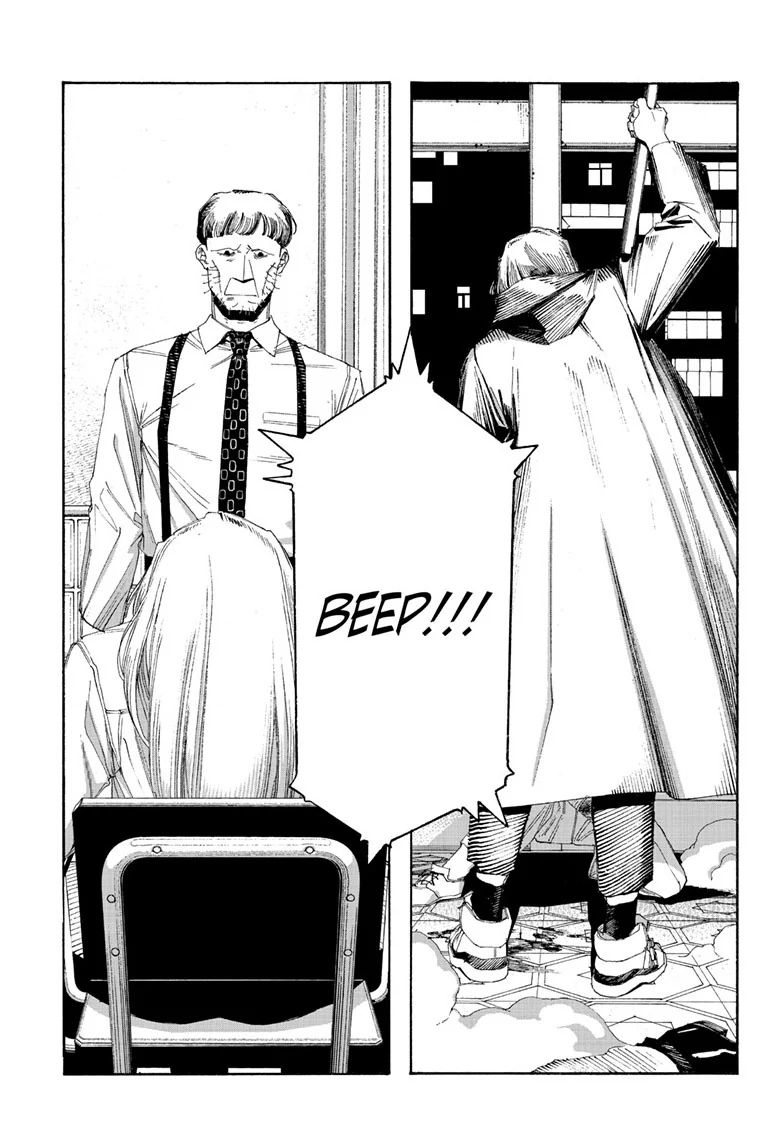 Read Fool Night (en) Manga Online