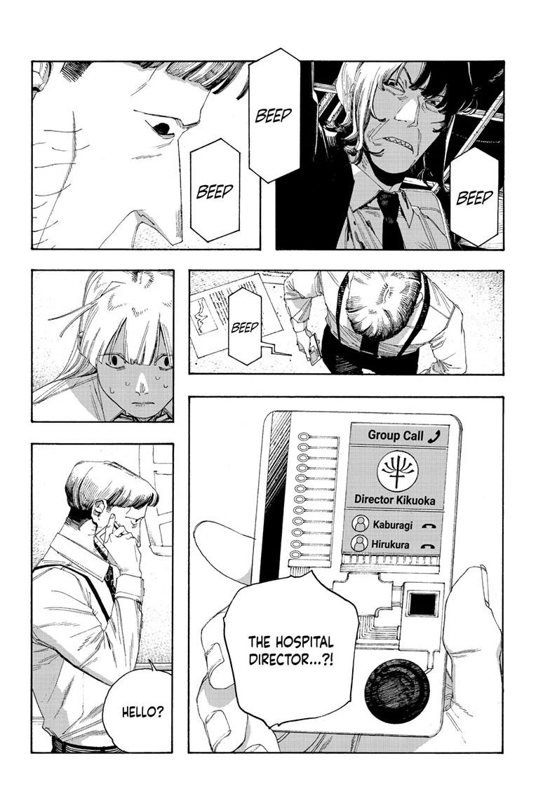 Read Fool Night (en) Manga Online