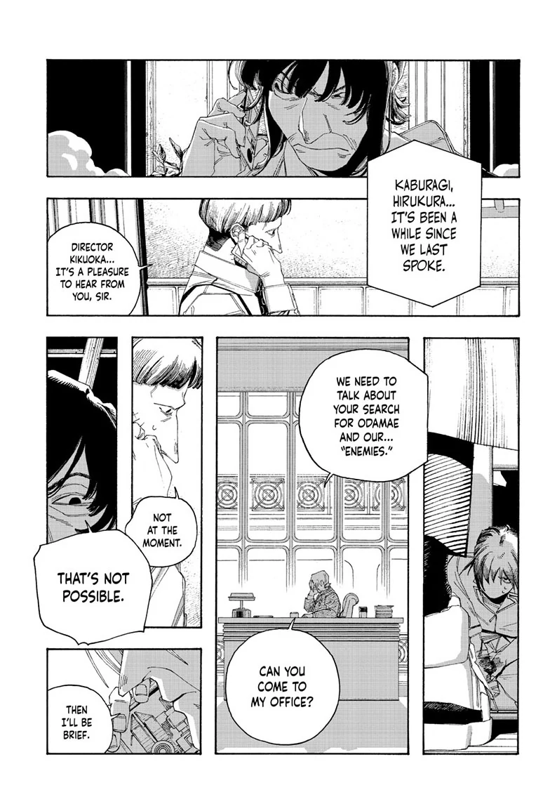 Read Fool Night (en) Manga Online