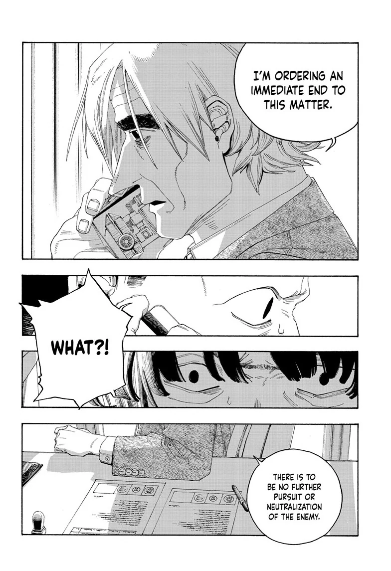 Read Fool Night (en) Manga Online