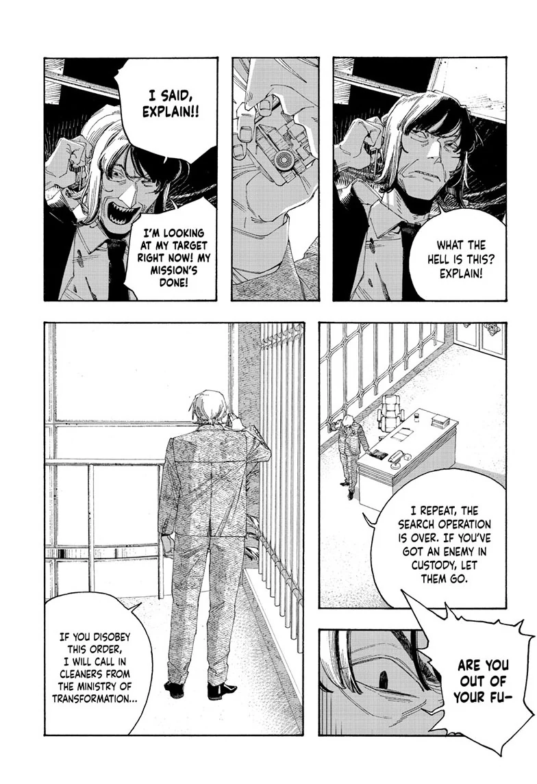 Read Fool Night (en) Manga Online