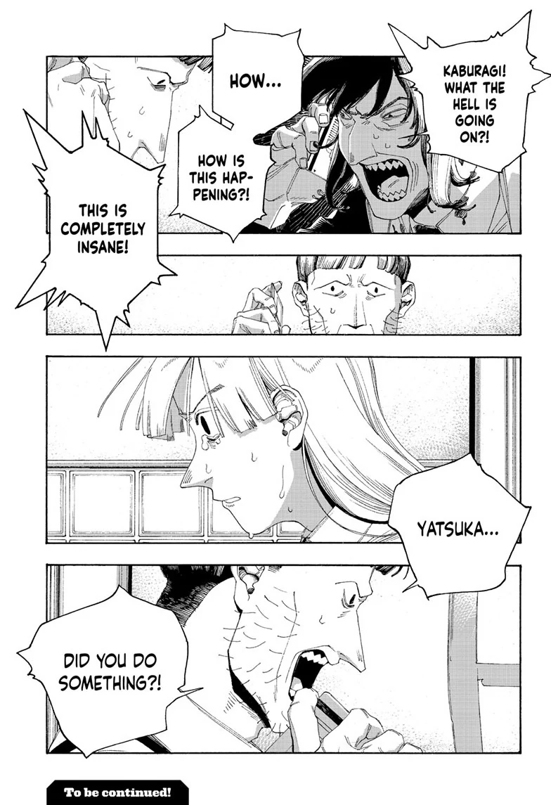 Read Fool Night (en) Manga Online