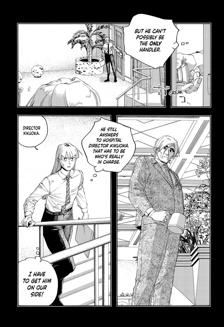Read Fool Night (en) Manga Online