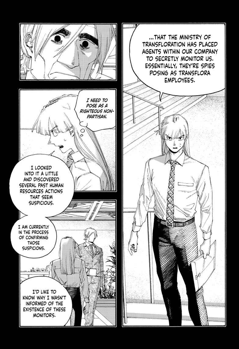 Read Fool Night (en) Manga Online