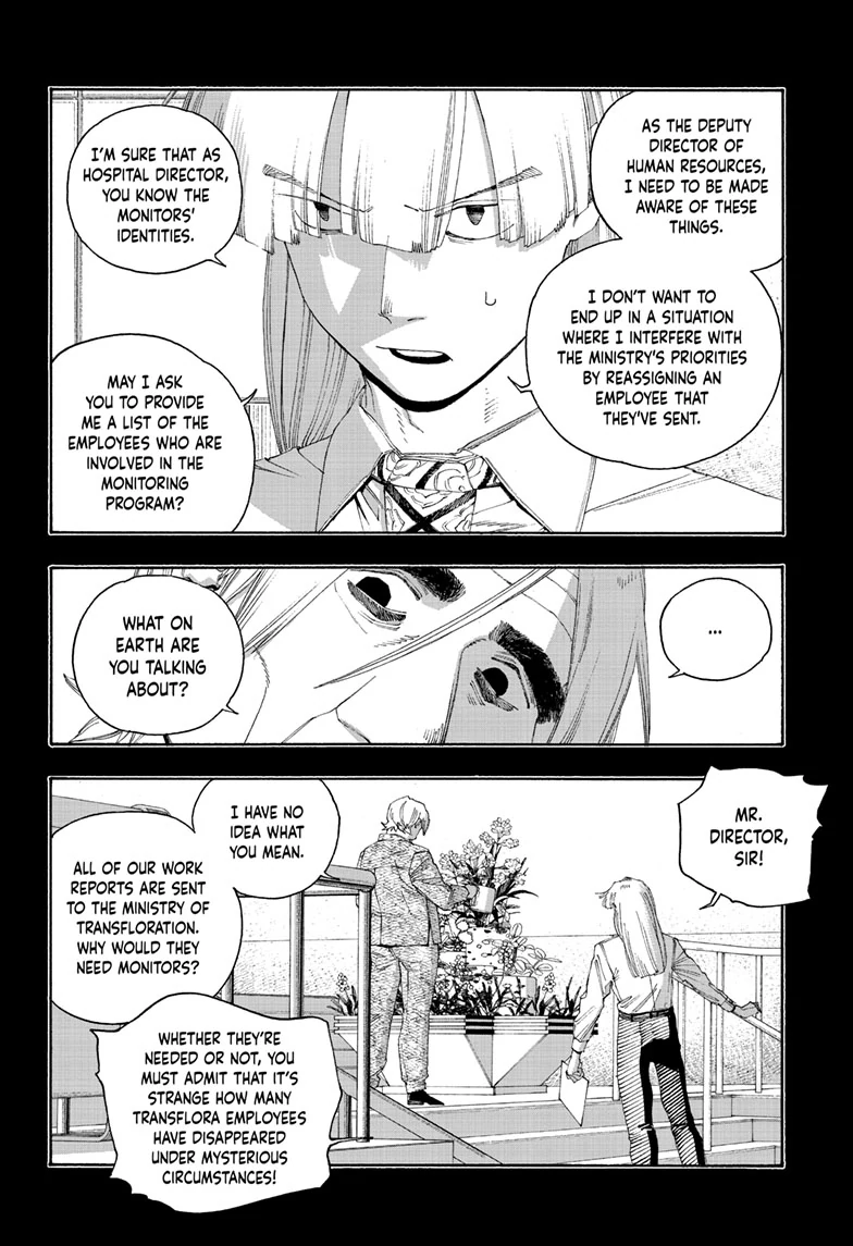 Read Fool Night (en) Manga Online