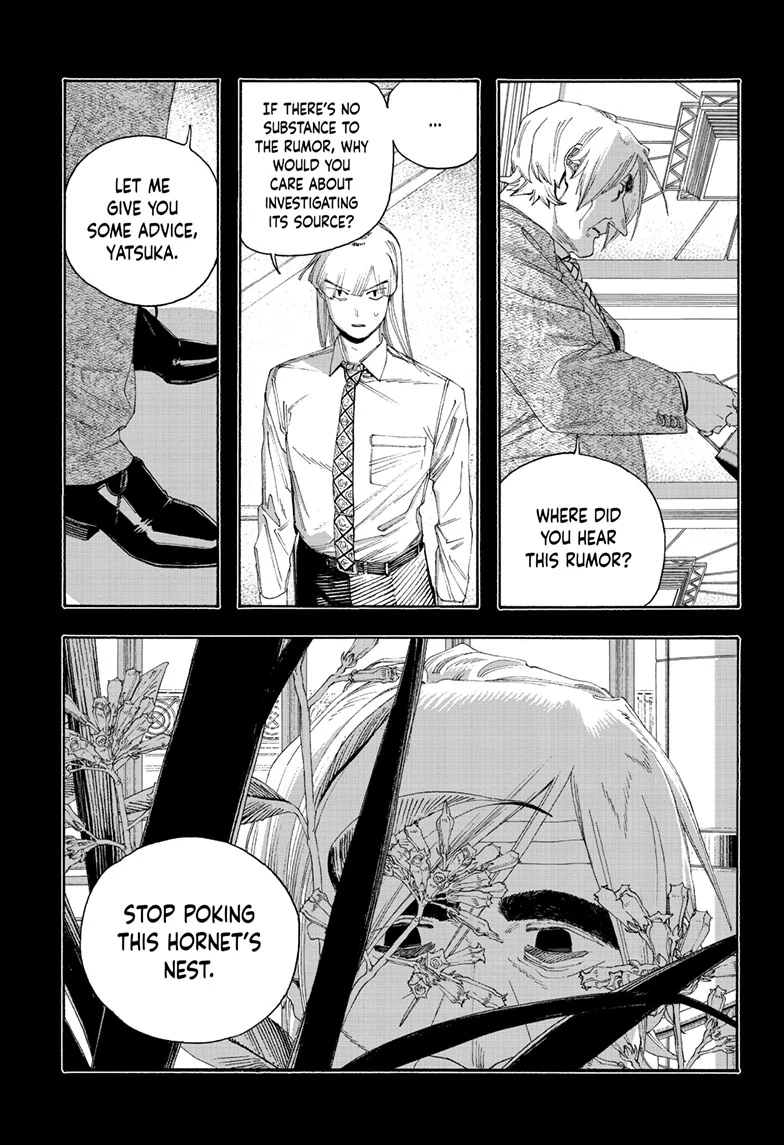 Read Fool Night (en) Manga Online