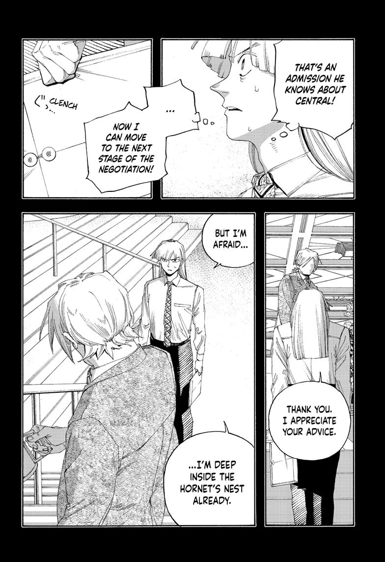 Read Fool Night (en) Manga Online