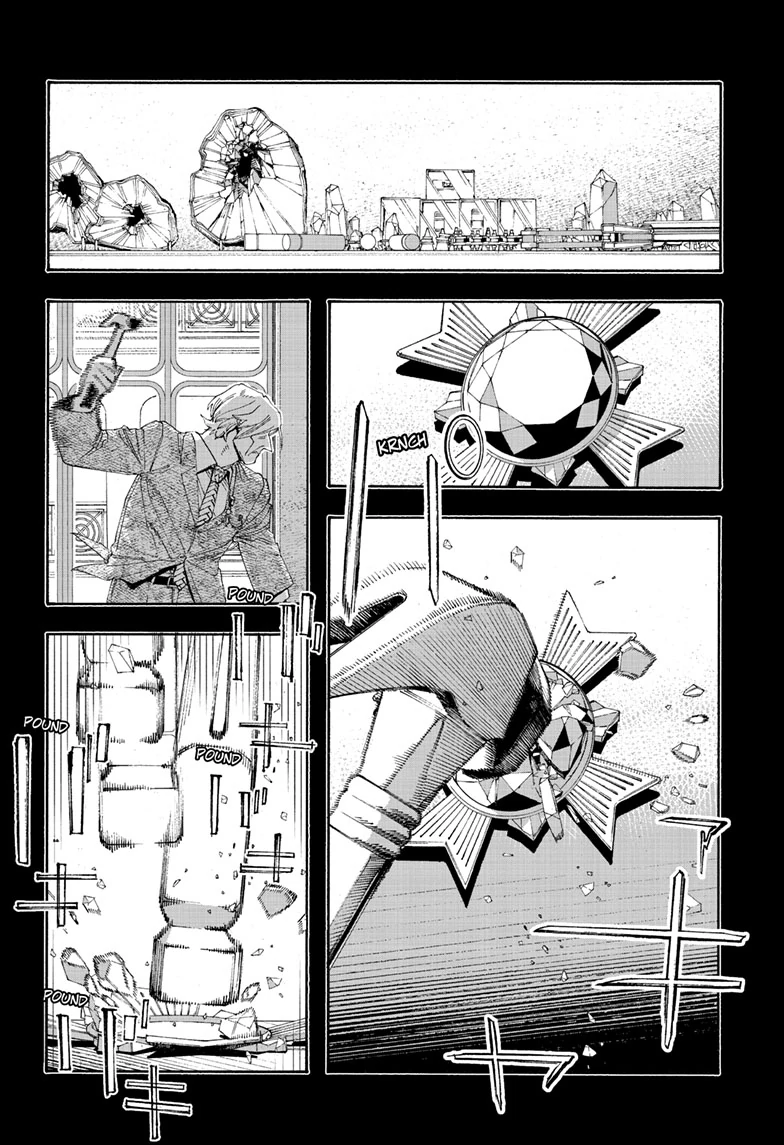 Read Fool Night (en) Manga Online