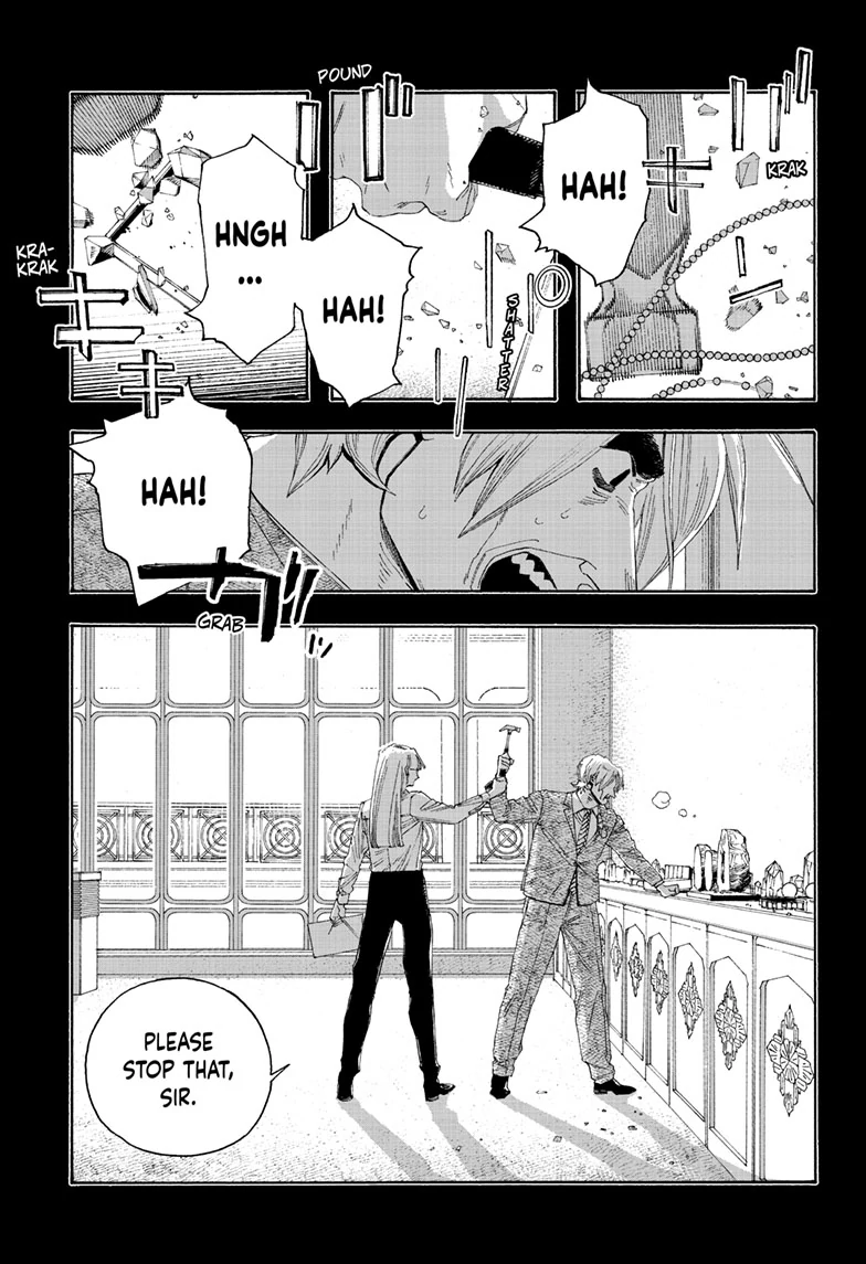 Read Fool Night (en) Manga Online