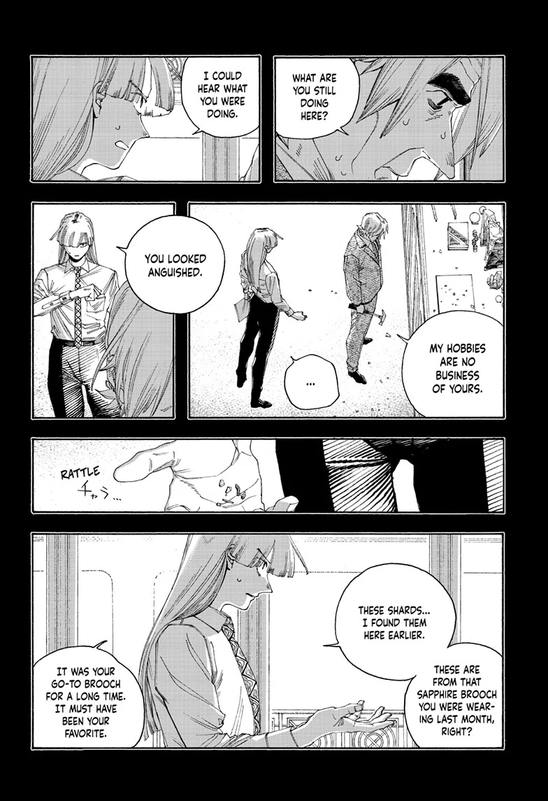 Read Fool Night (en) Manga Online