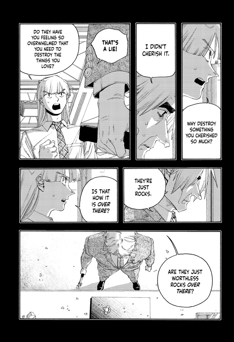 Read Fool Night (en) Manga Online