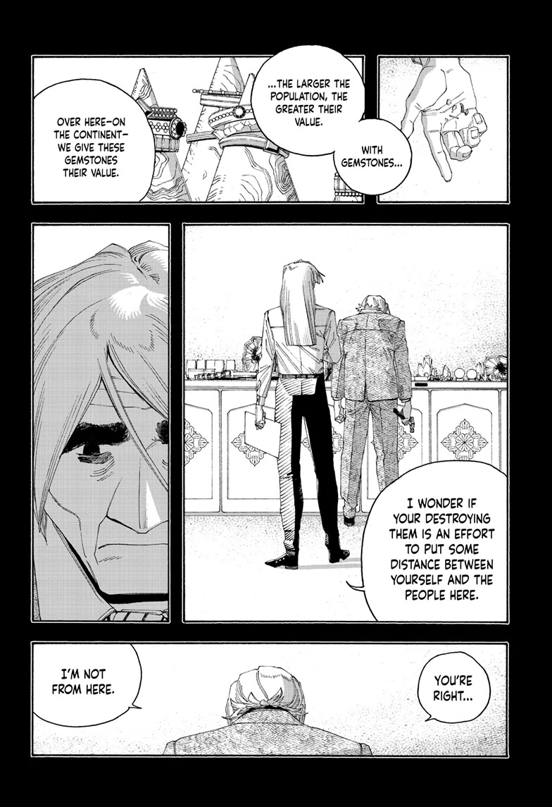 Read Fool Night (en) Manga Online