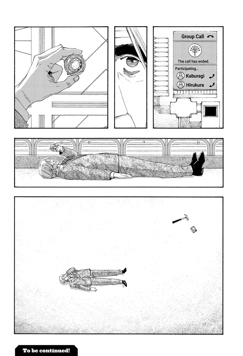 Read Fool Night (en) Manga Online