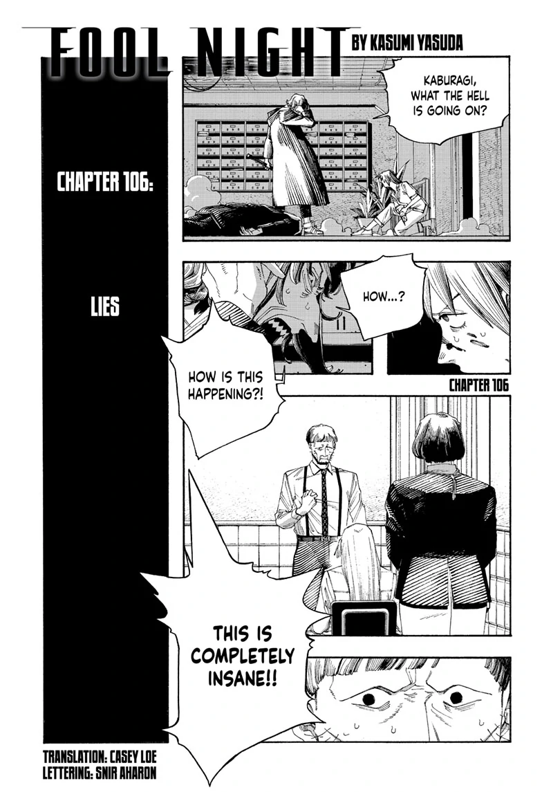 Read Fool Night (en) Manga Online