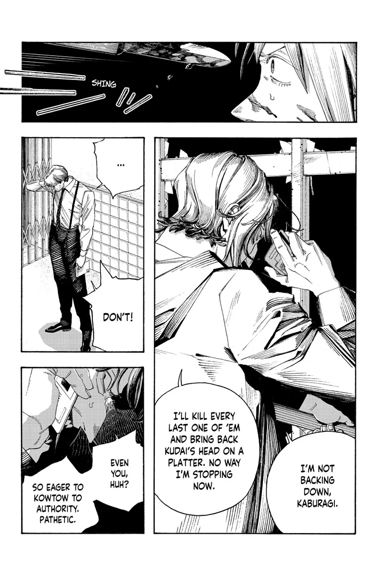 Read Fool Night (en) Manga Online