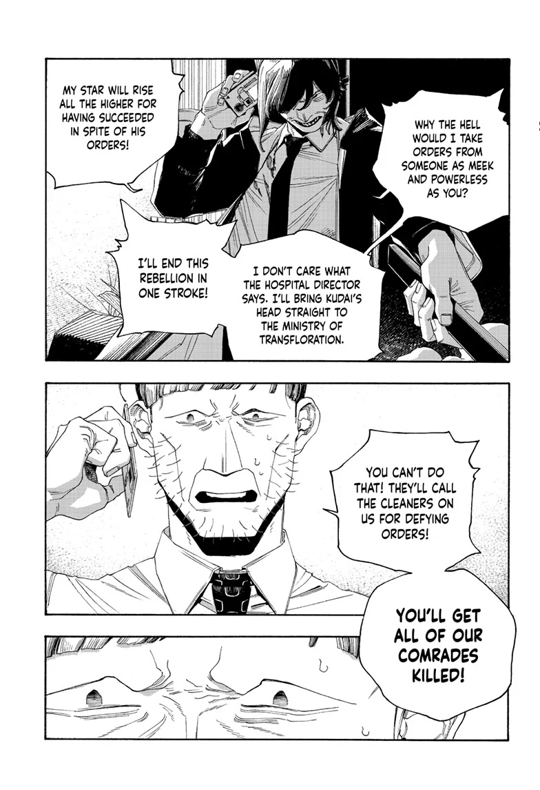 Read Fool Night (en) Manga Online