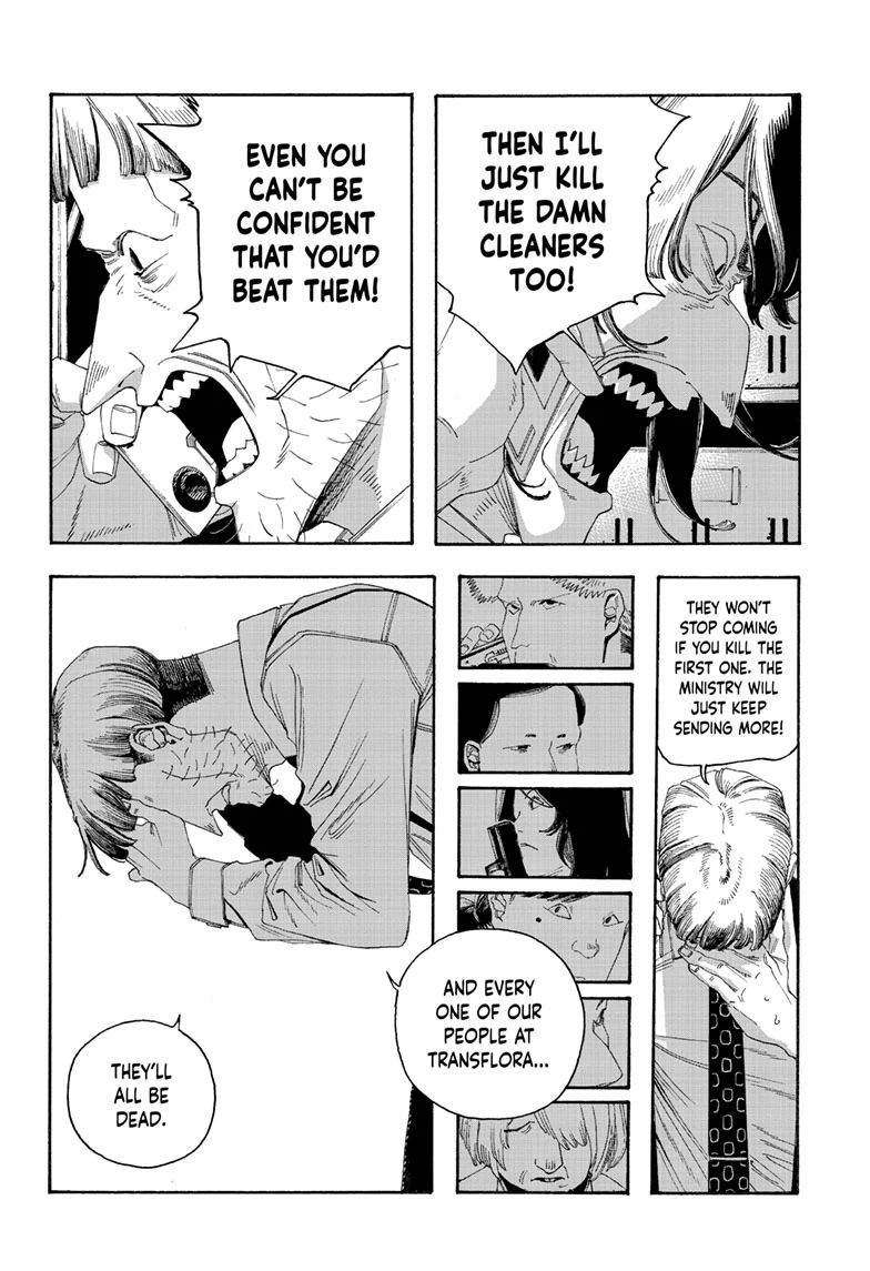 Read Fool Night (en) Manga Online