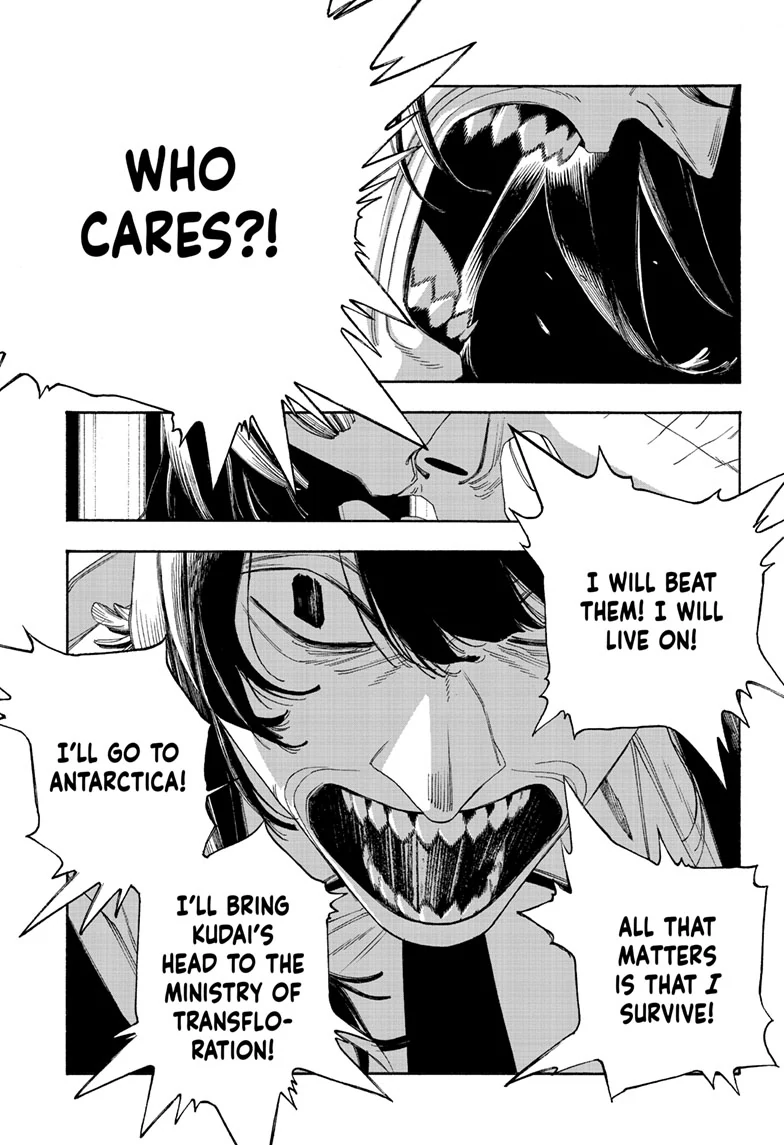 Read Fool Night (en) Manga Online