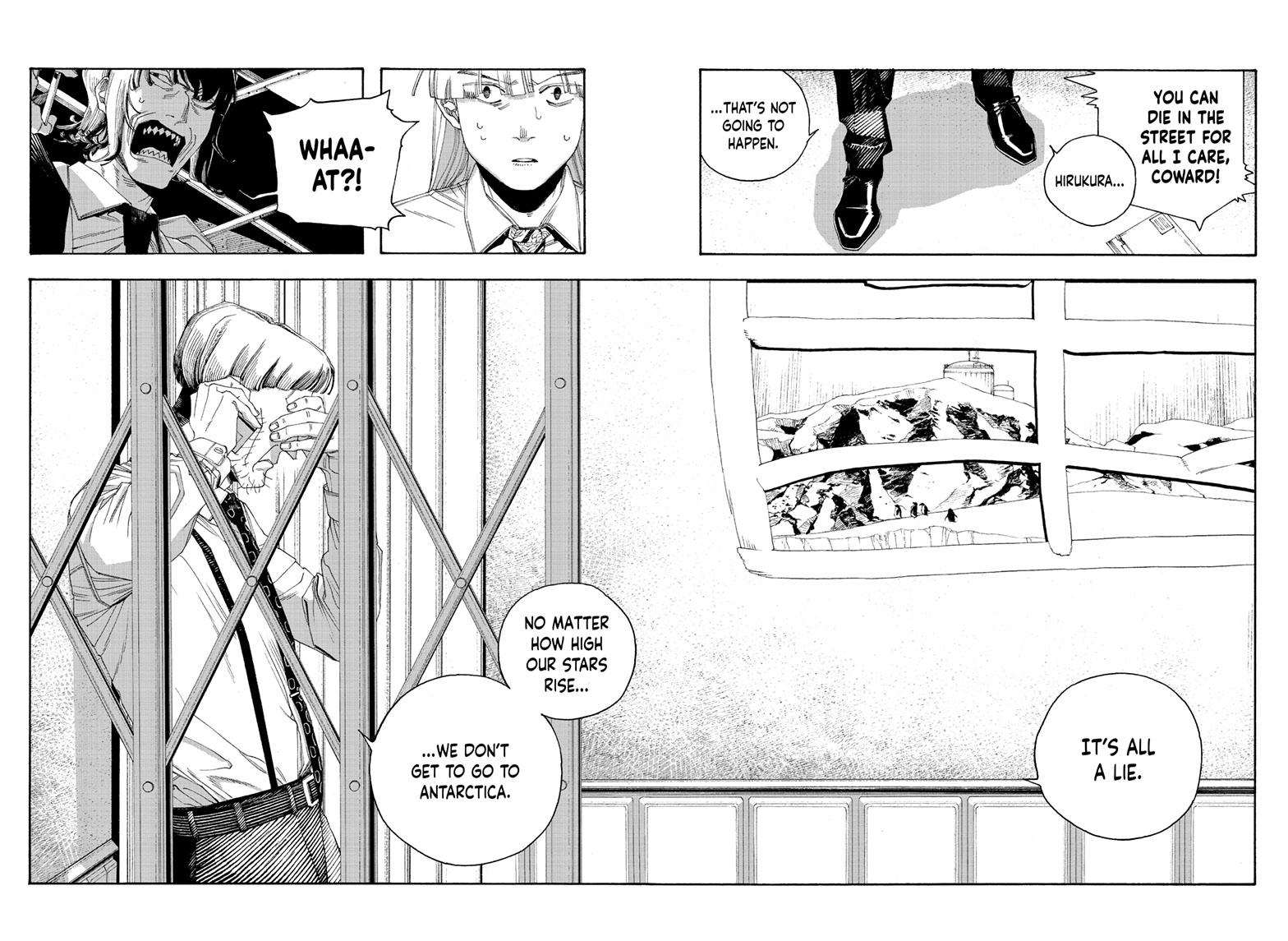 Read Fool Night (en) Manga Online