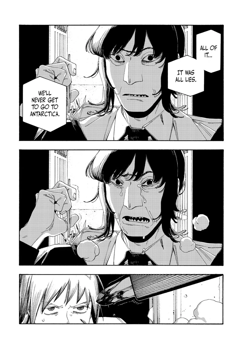 Read Fool Night (en) Manga Online