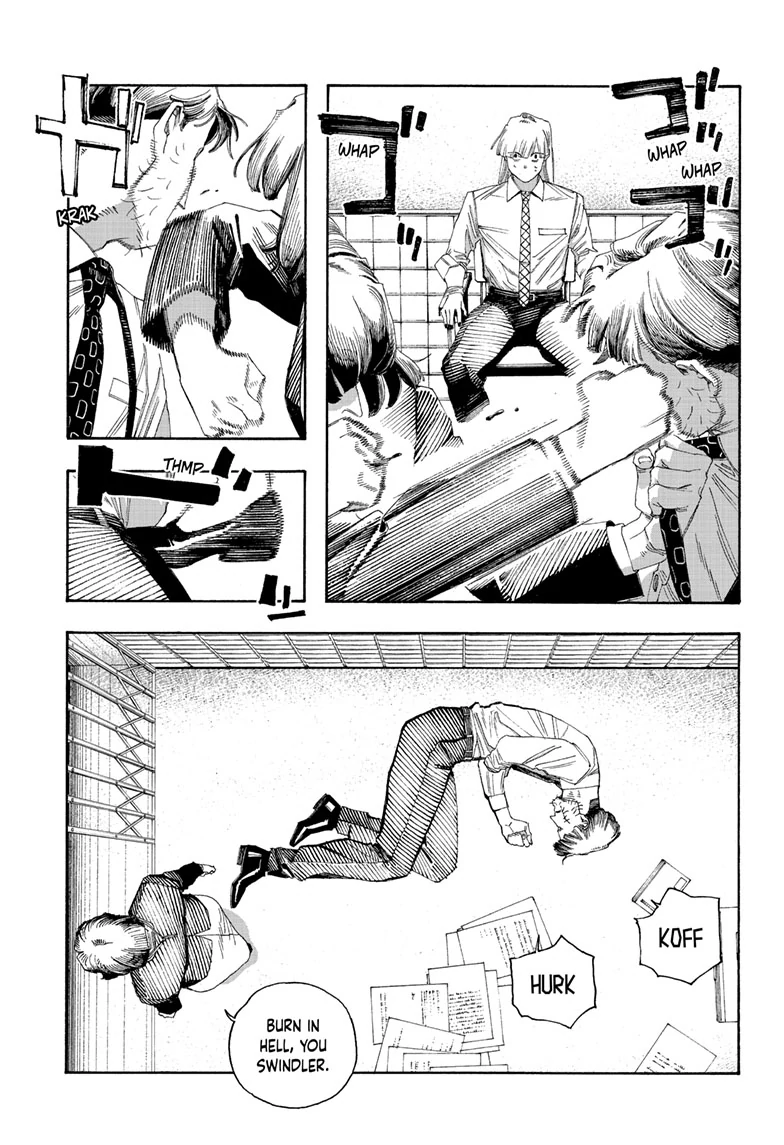 Read Fool Night (en) Manga Online