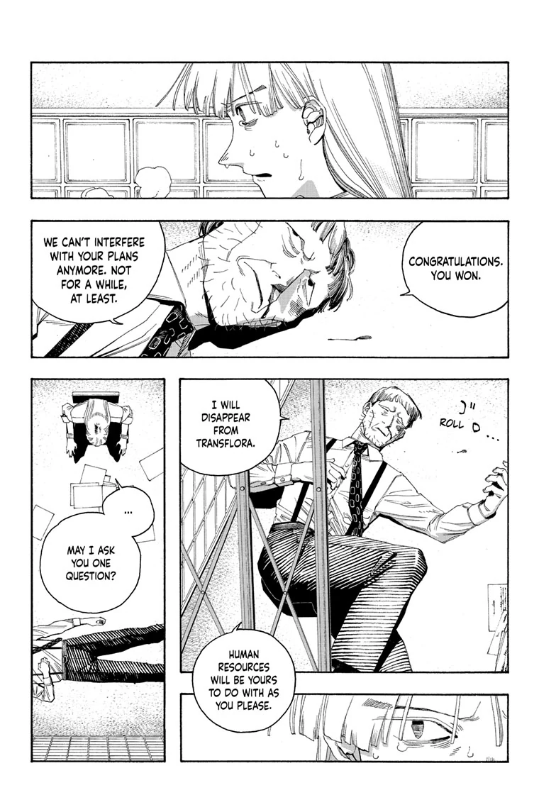 Read Fool Night (en) Manga Online