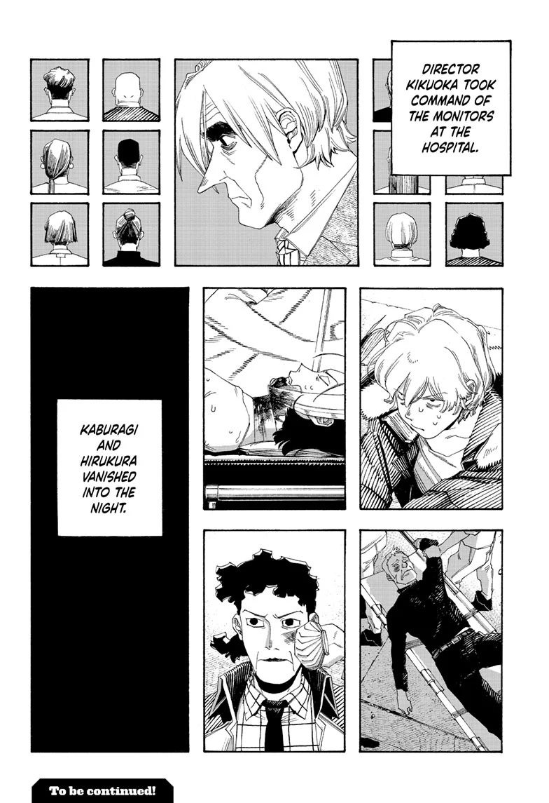 Read Fool Night (en) Manga Online