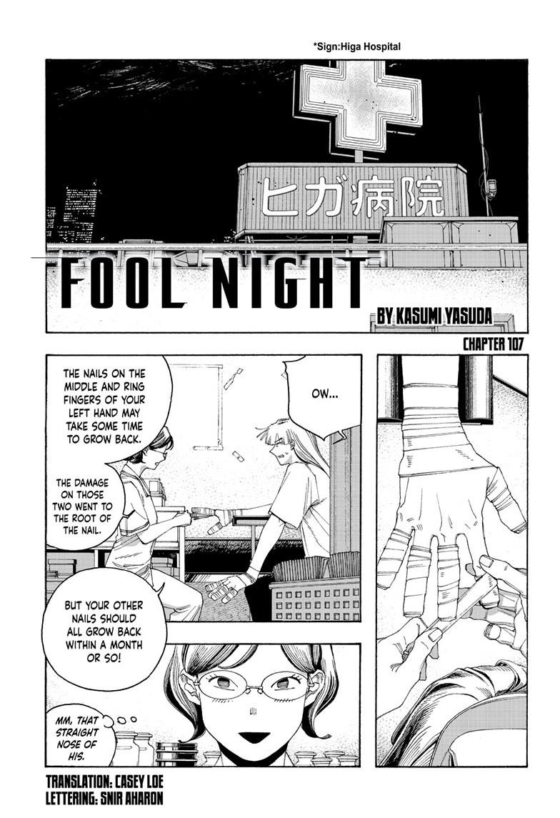 Read Fool Night (en) Manga Online