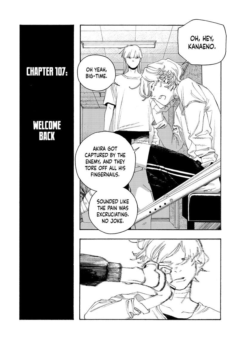 Read Fool Night (en) Manga Online