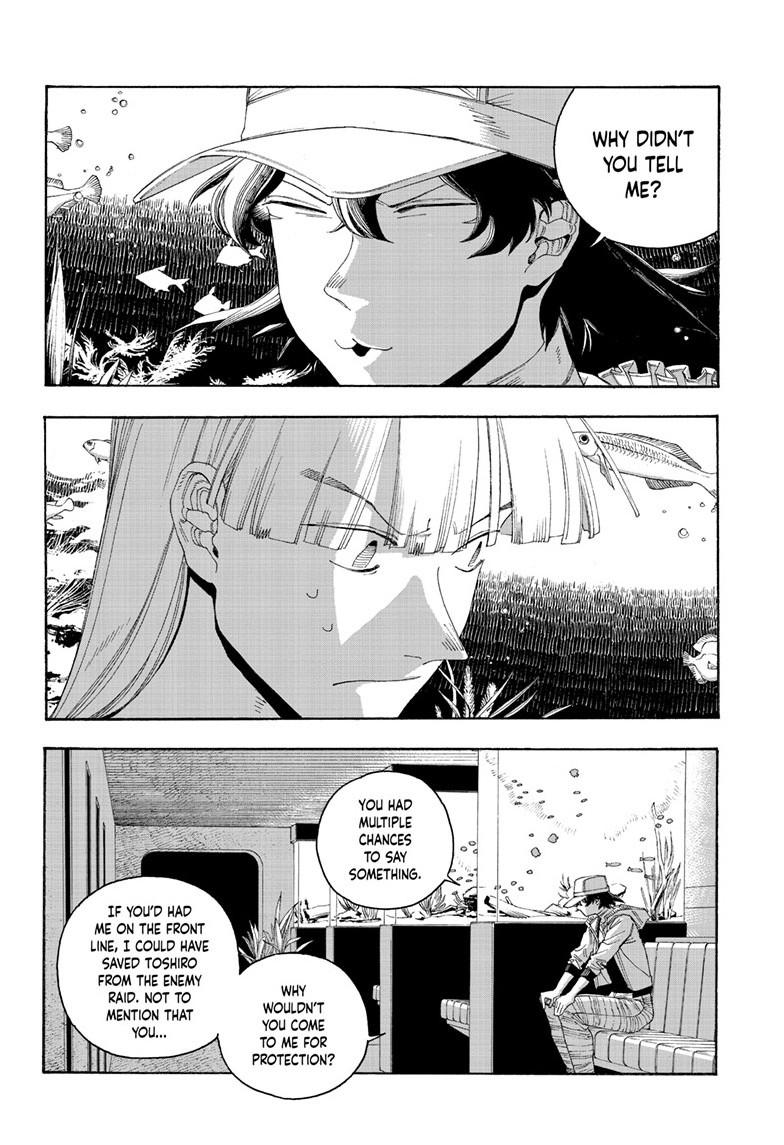 Read Fool Night (en) Manga Online