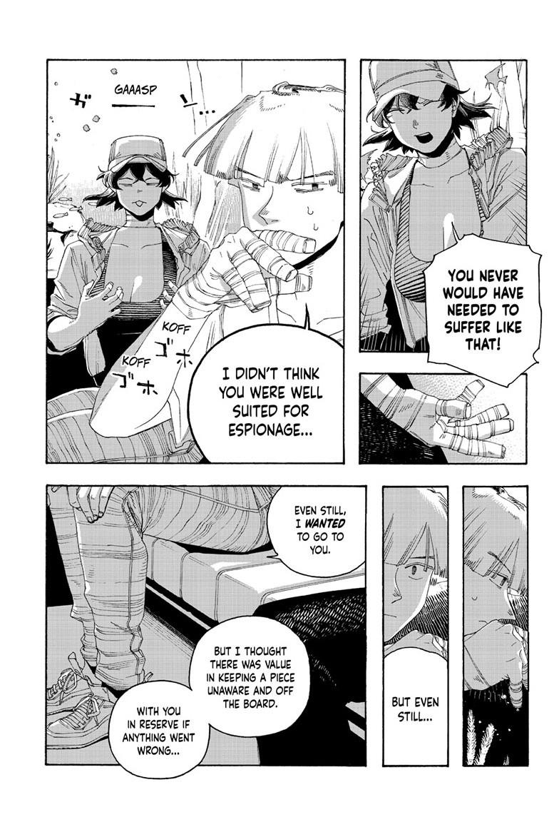 Read Fool Night (en) Manga Online