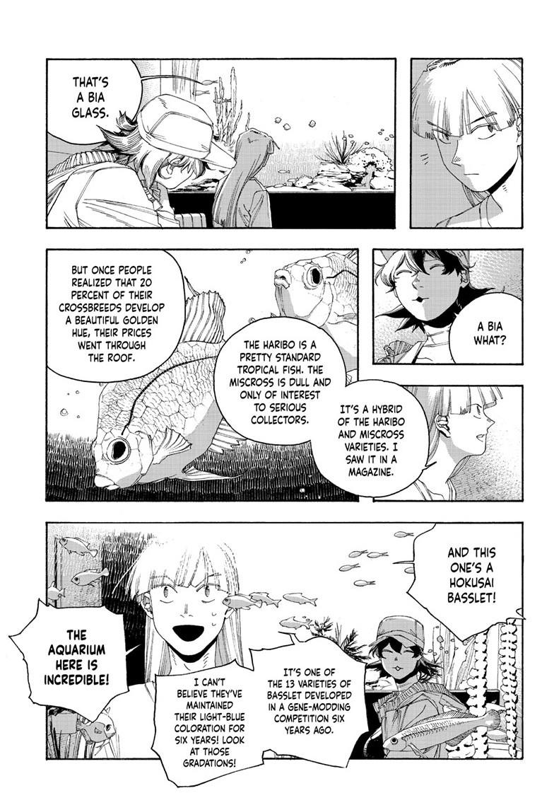 Read Fool Night (en) Manga Online