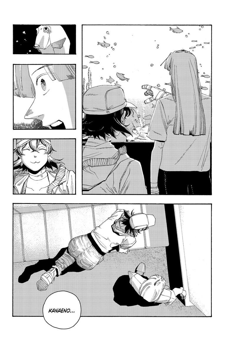 Read Fool Night (en) Manga Online