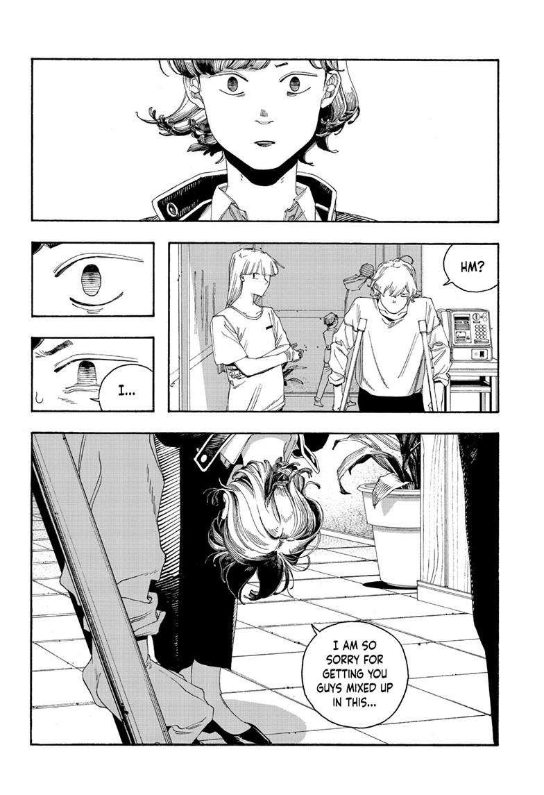 Read Fool Night (en) Manga Online