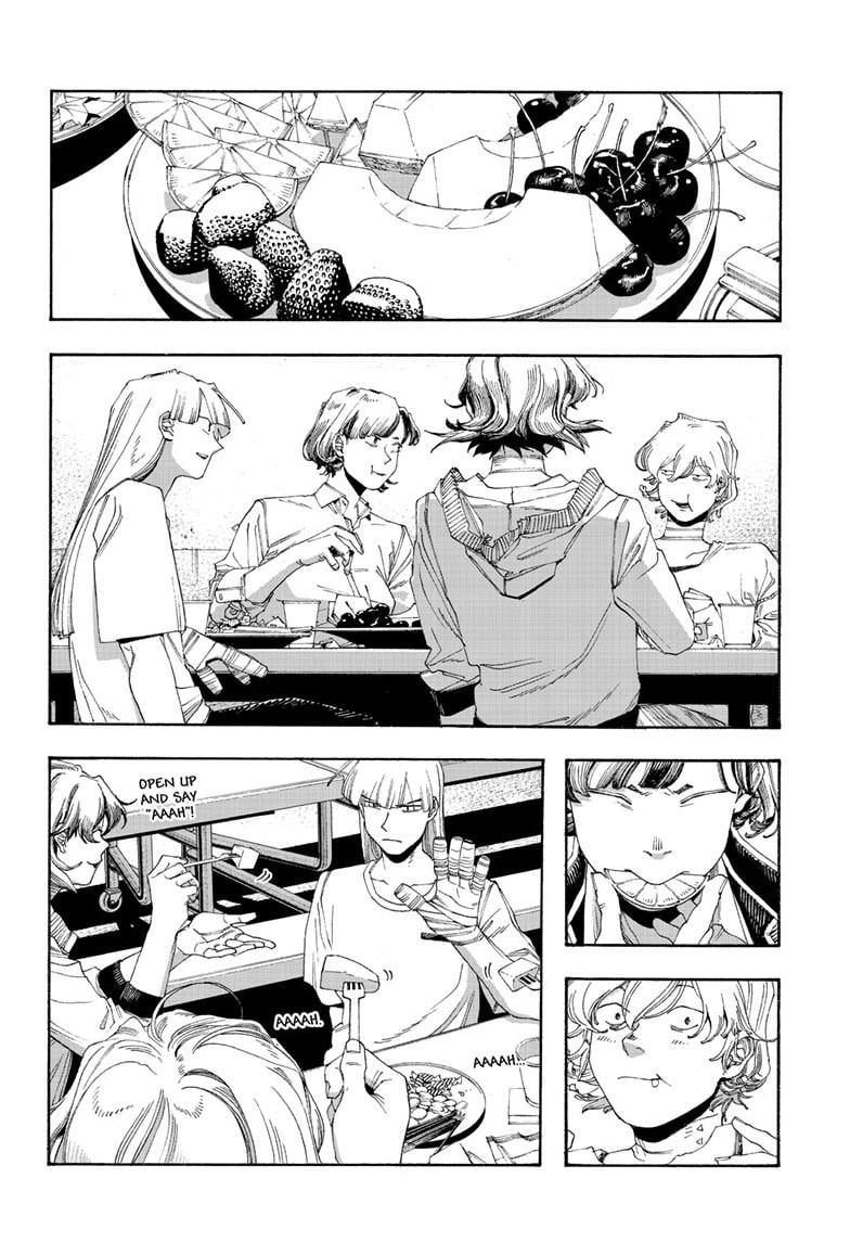 Read Fool Night (en) Manga Online