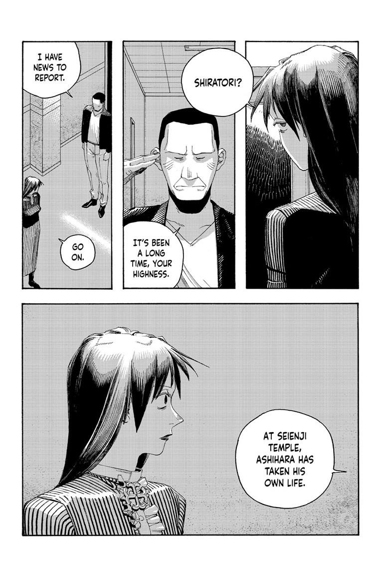 Read Fool Night (en) Manga Online