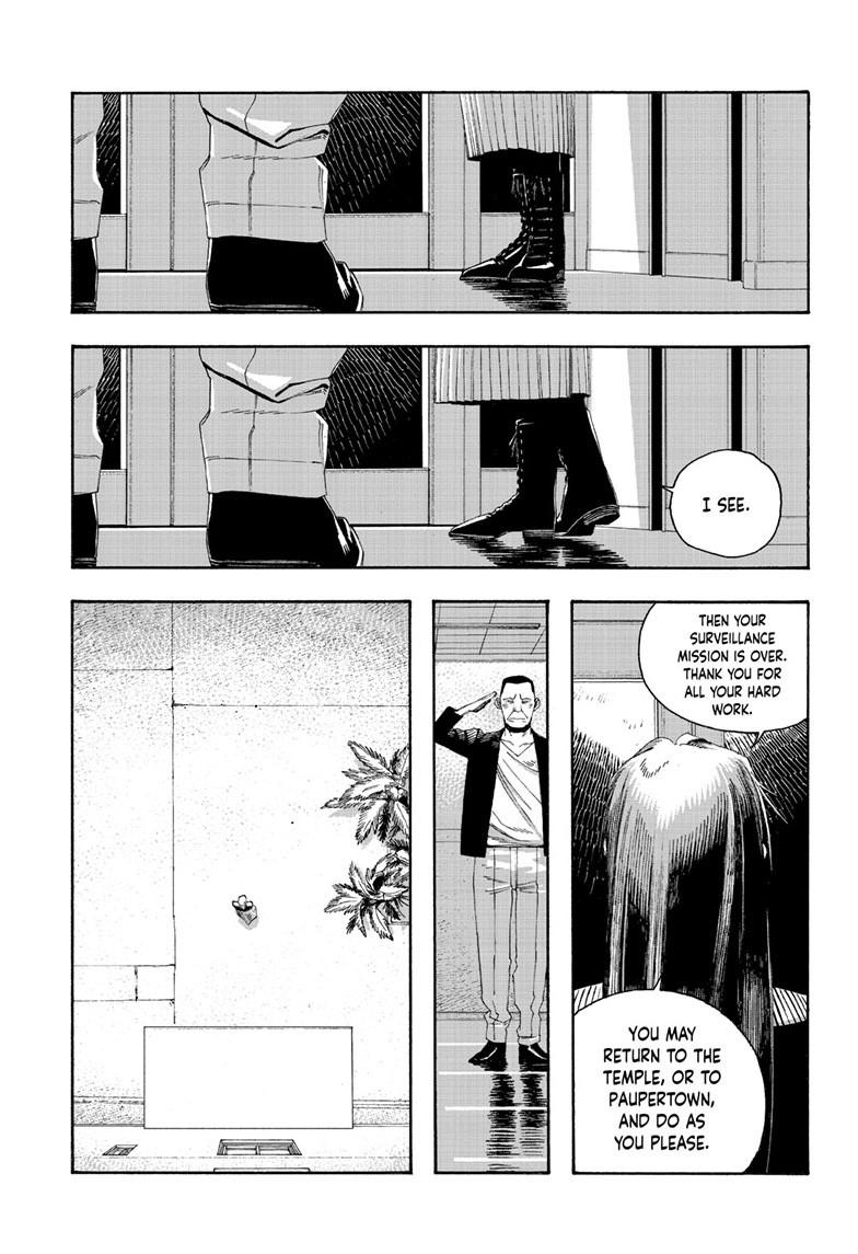 Read Fool Night (en) Manga Online