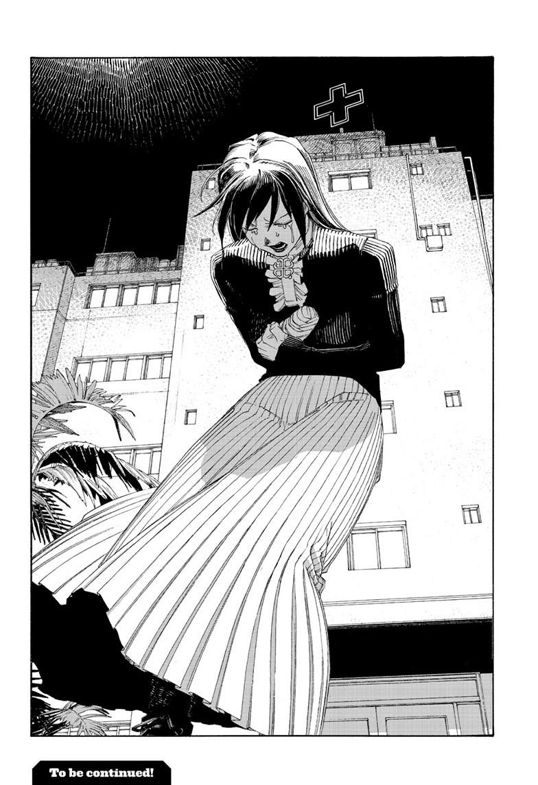 Read Fool Night (en) Manga Online